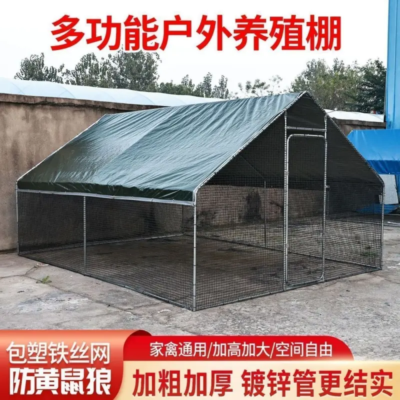 Outdoor Chicken Coop, Rain and Sun Protected Large Poultry Cage