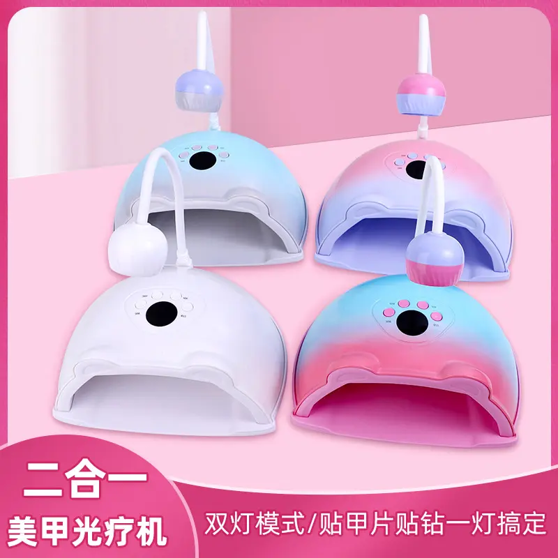 Neue 2-in-1 Maniküre-Maschine Fototherapie-Lampe Heil-Lampe drehbar Tisch-Klebstoff-Backlampe Nagel-Trockner Maniküre-Lampe