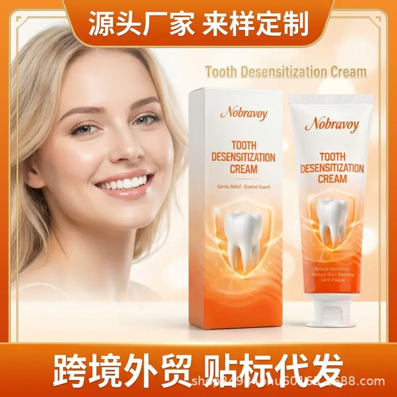 Nobravoy Tooth Desensitizing Paste, Whitening, Freshens Breath