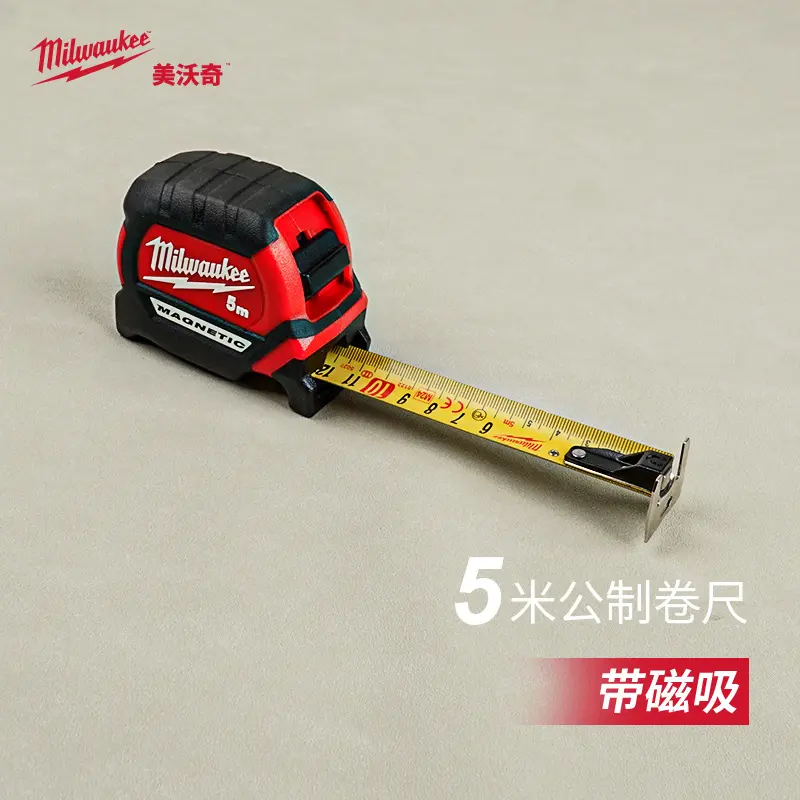 Milwaukee 5 Metre Mıknatıslı Çelik Şerit Metre, Yüksek Hassasiyetli