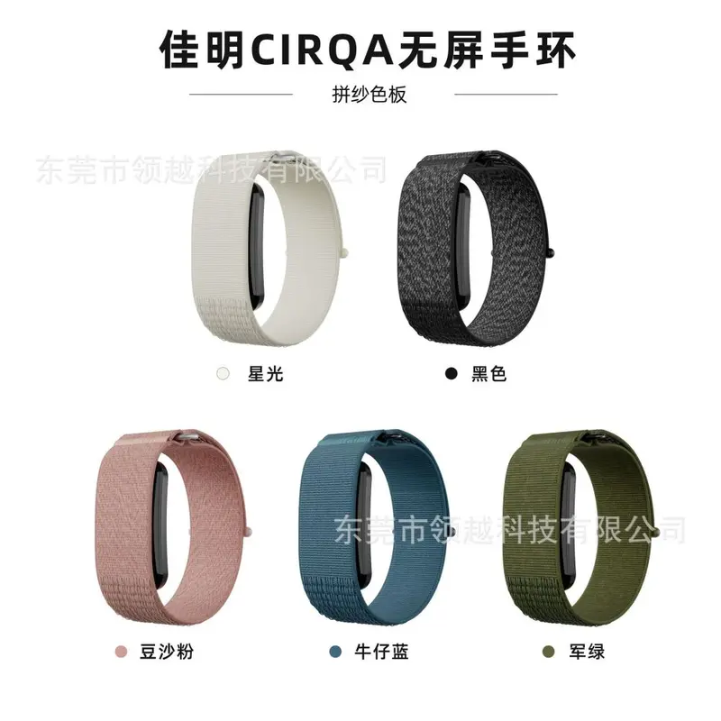 Garmin CIRQA İçin Naylon Cırt Cırtlı Kordon
