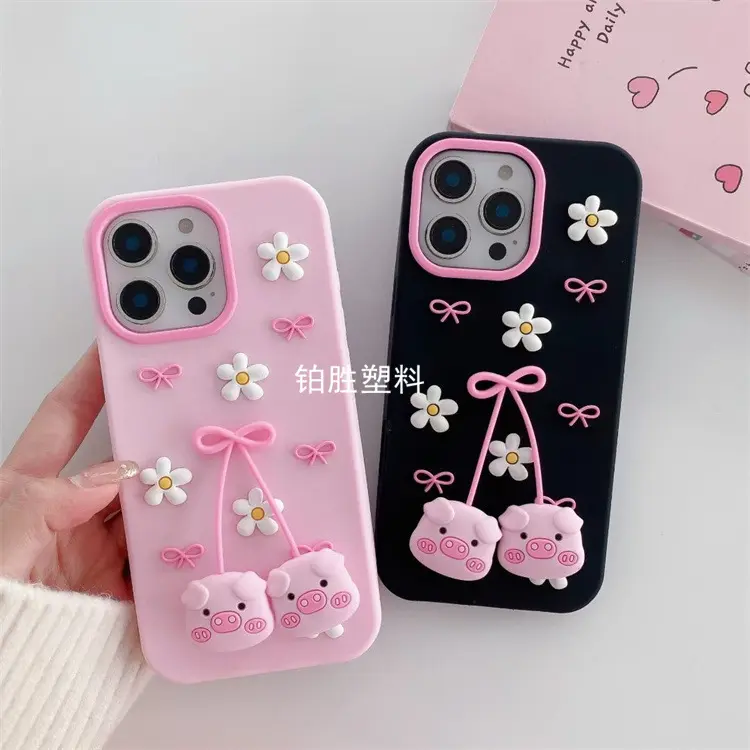 外贸直销适用于中兴ZTE A35 A36硅胶卡通小猪手机保护套PhoneCase