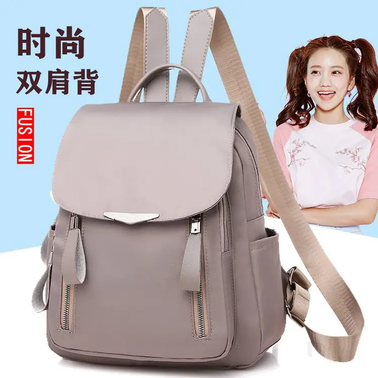Korean-Japanese Style Casual Minimalist Nylon Women's Backpack