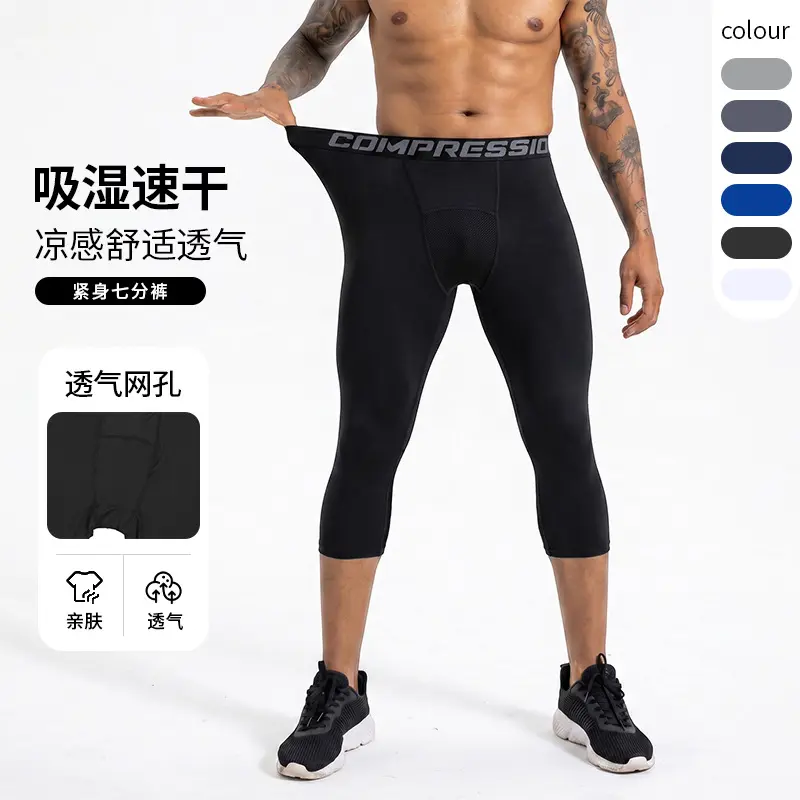 Men's Polyester 3/4 Length Compression Leggings, Quick-Dry Sports
