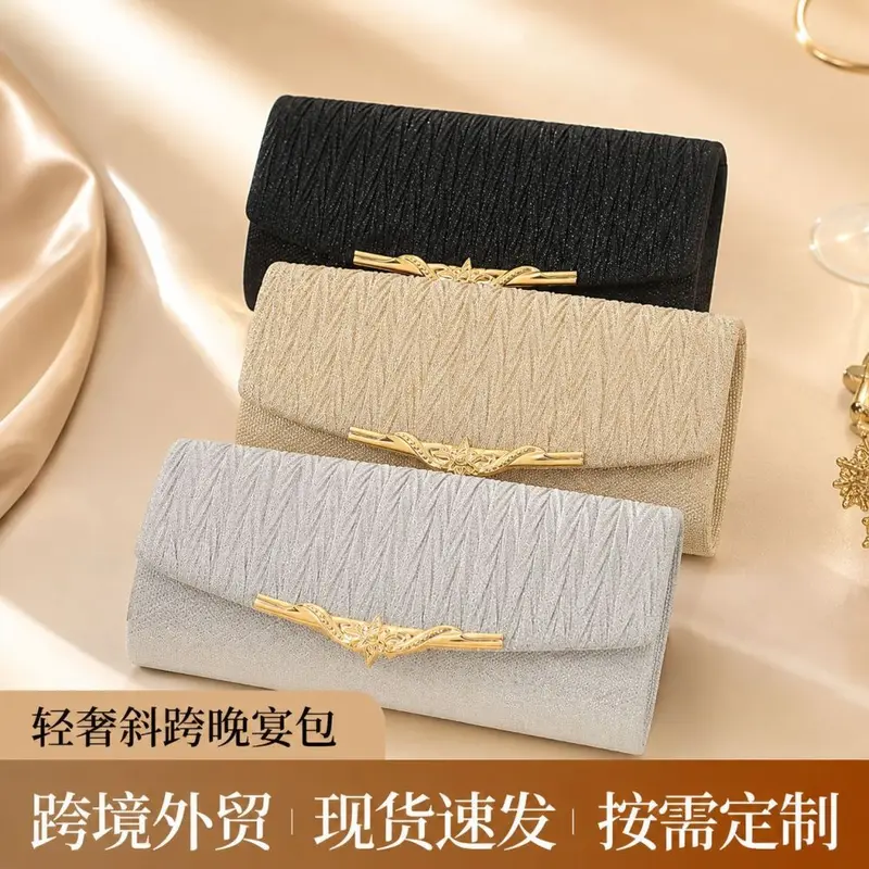 Women's Horizontal Rectangular Evening Bag with Crossbody Strap for Weddings