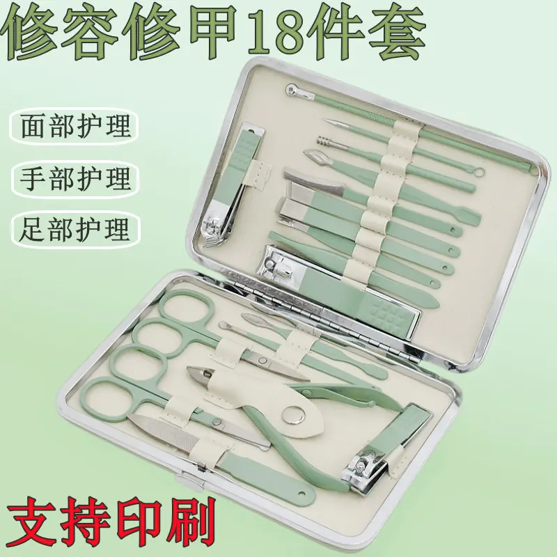 Manicure pedicure set, matcha green, 18-piece