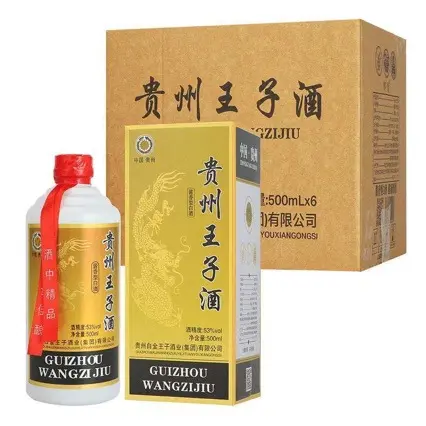 Guizhou Wangzi Sos Aromalı Beyaz Şarap 53 Derece 500 ml, 6 Şişelik Koli