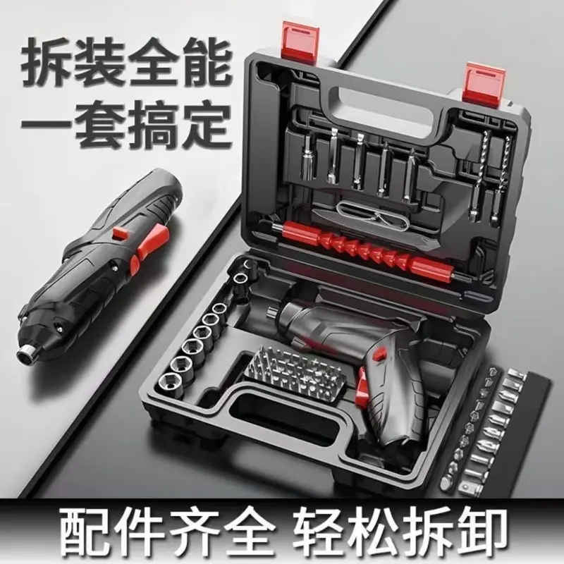 Rechargeable electric screwdriver mini drill kit lithium-ion