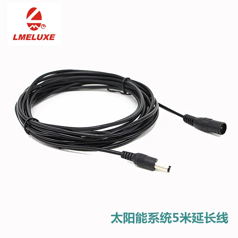 12VDC Extension Cable, 5 Meters, DC5.5*2.1 for Solar Street Lights