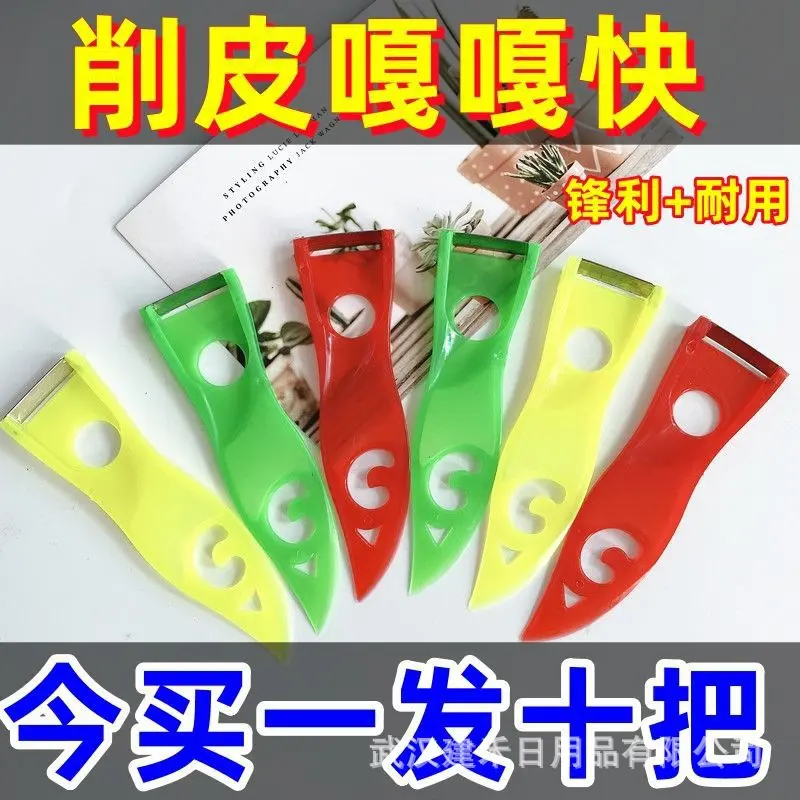 Plastic fruit and vegetable peeler, kitchen grater tools