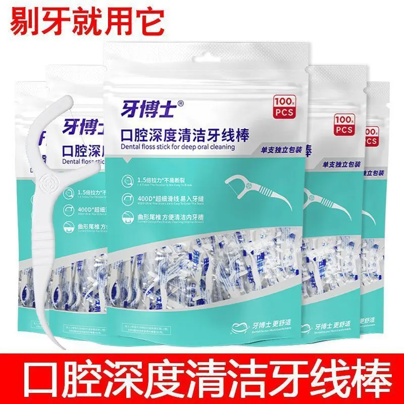 Dental floss picks ultra-fine, family pack