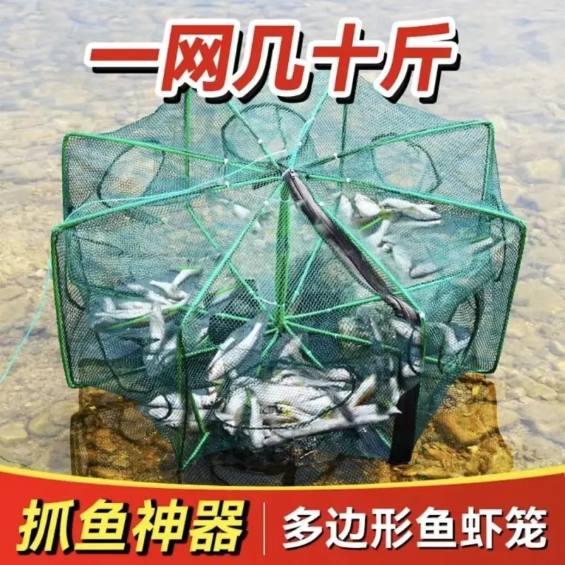 Foldable Fishing and Shrimp Catch Net, River Trap