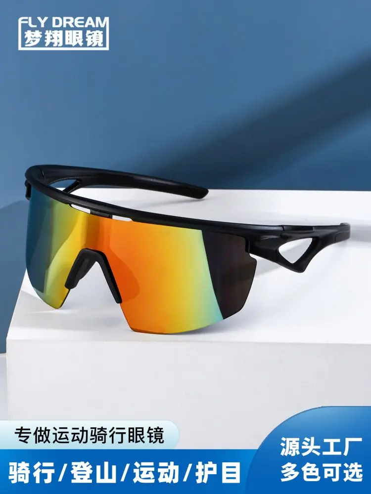 Retro Outdoor-Radbrille, Unisex, farbige Gläser
