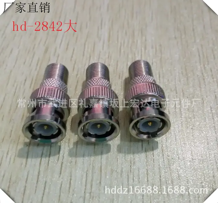 HD-2842 BNC F connector male-female video surveillance cable