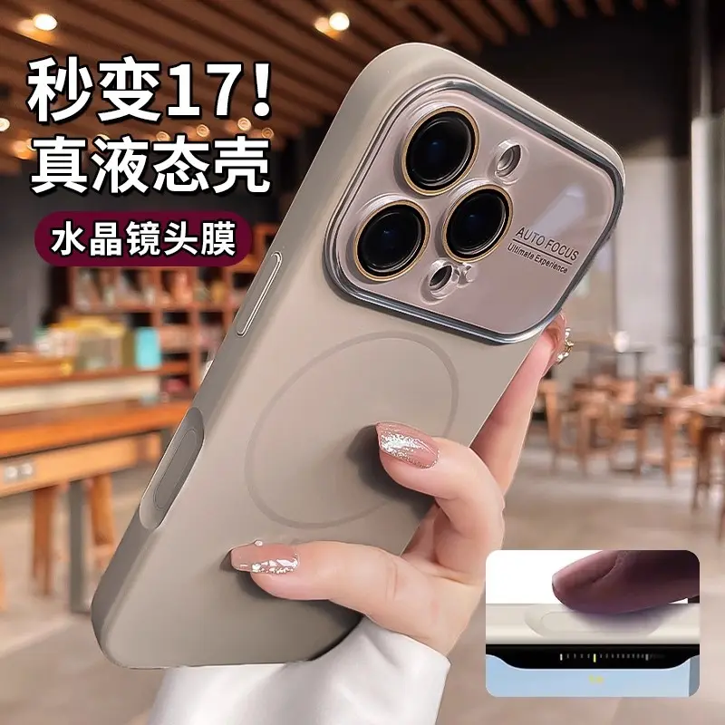 Büyük Pencereli iPhone 16 Pro Max Uyumlu Sıvı Silikon Manyetik Telefon Kılıfı