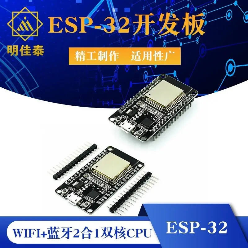 ESP32 Entwicklungsboard WLAN und Bluetooth Dualcore 2,4 GHz