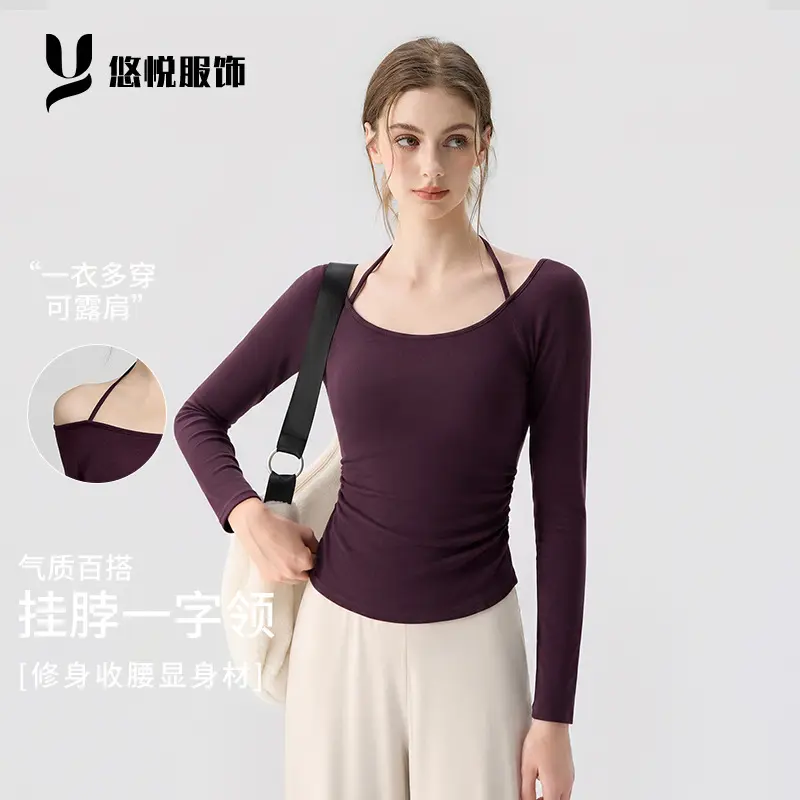 瑜伽服女2026秋冬新款挂脖式一体杯运动健身露肩上衣运动瑜伽套装