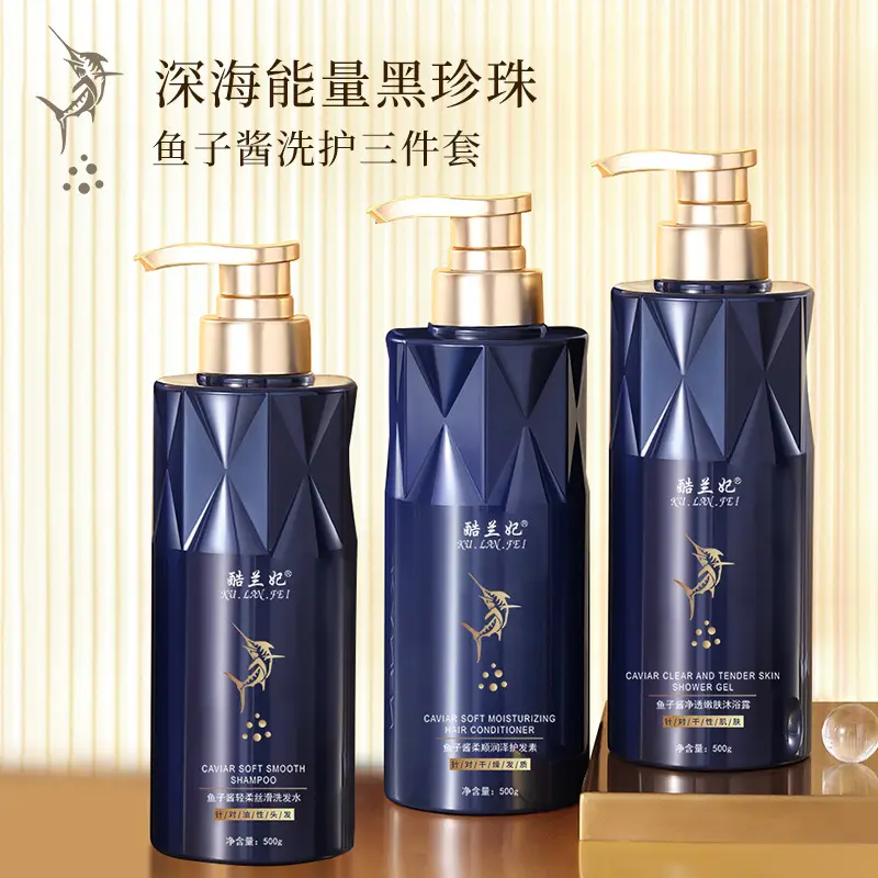 Kaviar-Aminosäure-Shampoo, Spülung und Duschgel Set 500ml