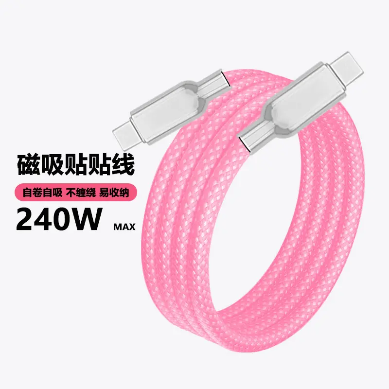 240W Braided Magnetic Data Cable for iPhone 16 PX and Android, PD Fast Charging, Type-C