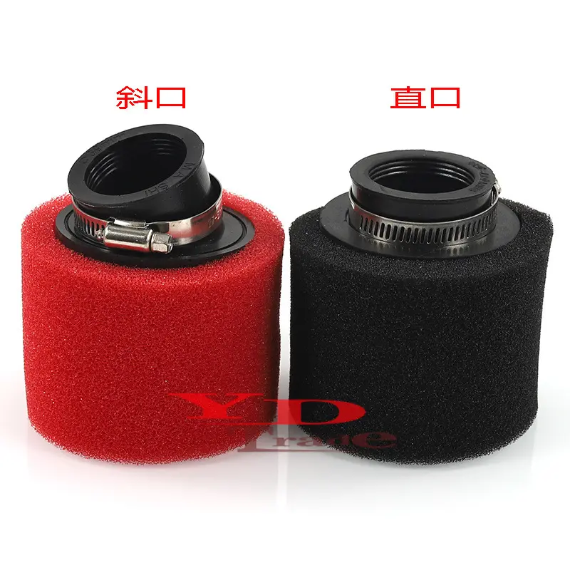 ATV Air Filter, Double-Layer Sponge, Straight and Angled Mouth