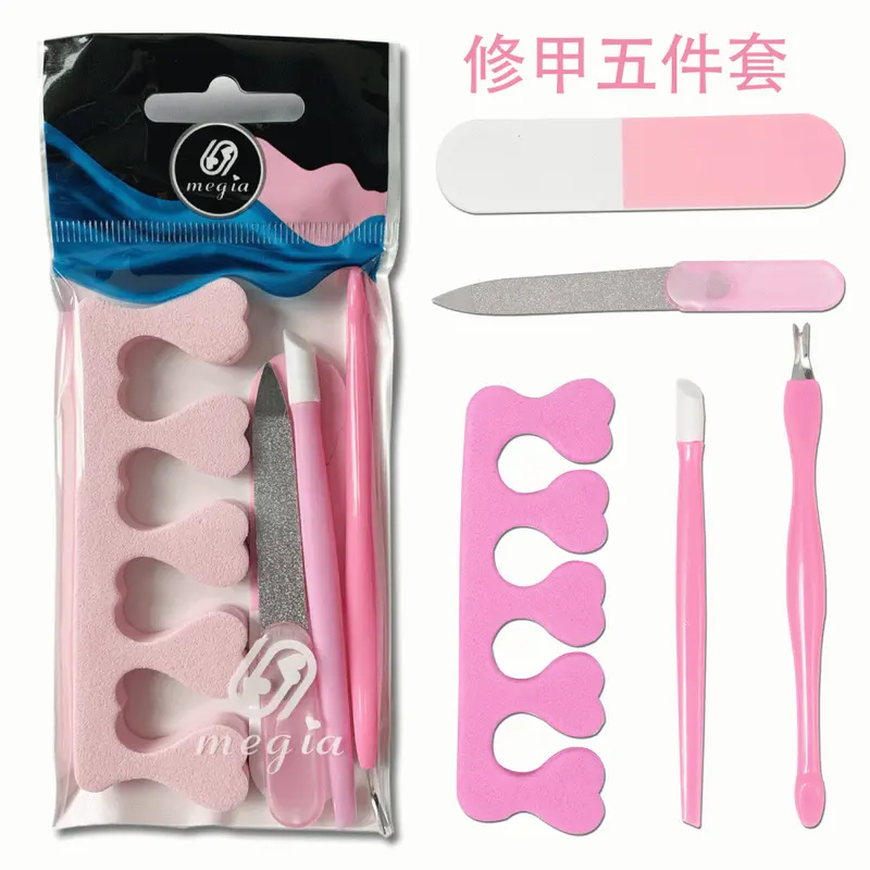 5-piece manicure set, manicure tool set, five-piece set, gift, manicure small set, cross-border supply