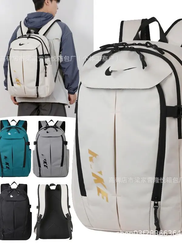 Büyük Kapasiteli Öğrenci Sırt Çantası Unisex Spor ve Seyahat