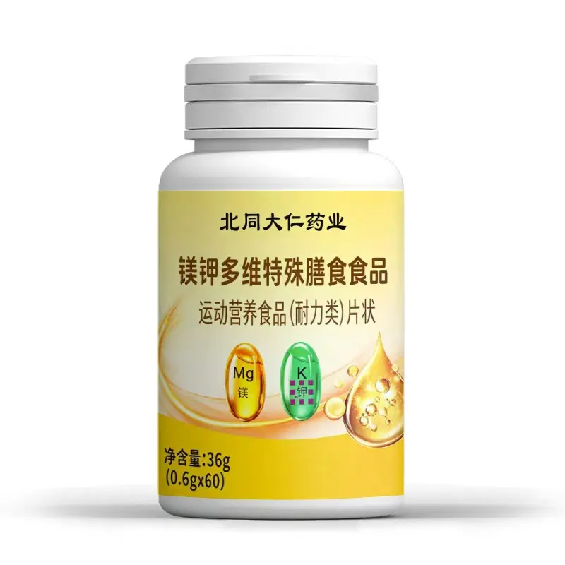 Magnesium Potassium Multivitamin Supplement, 36 g, with Herbal Extract