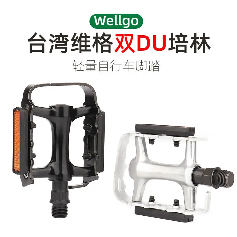 WELLGO Mountain and Road Bicycle Pedals M248/M249/M195/C25/B239/VB087