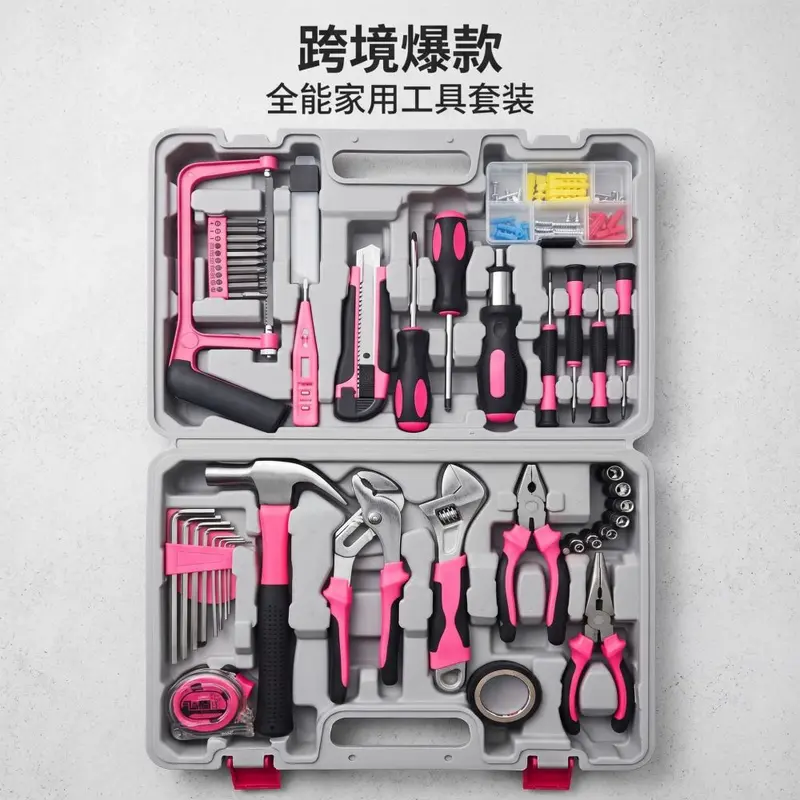 Home repair tool set with lithium electric drill and hardware tools