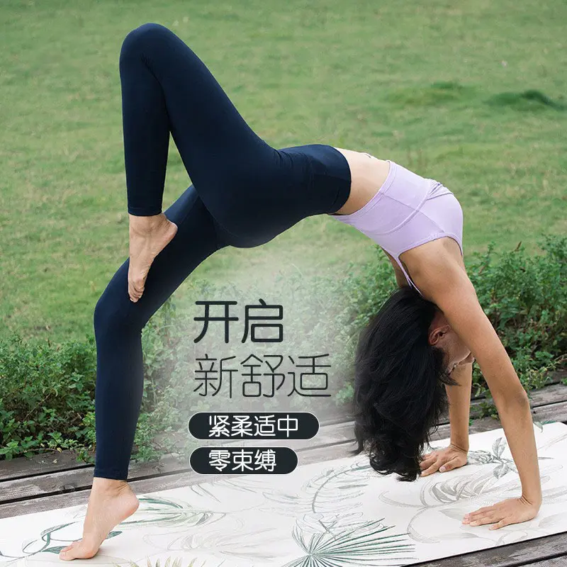 Jijia yoga pantolonu, yüksek bel, kalça kaldırıcı, fırçalı dokuz boy