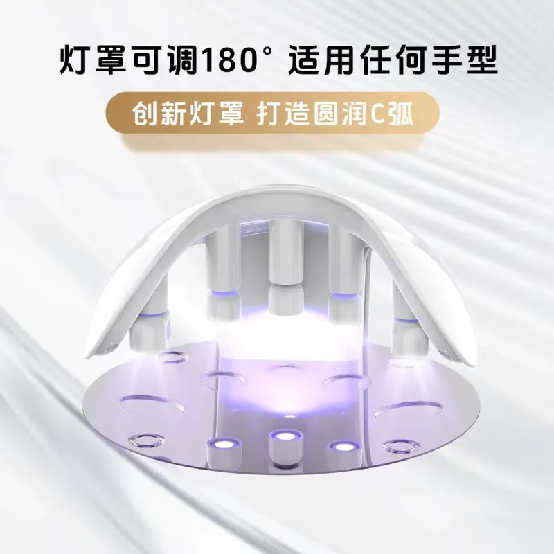 UV-Härtungslampe Nagelstudio 60 W Hochleistungs-Lichttherapie