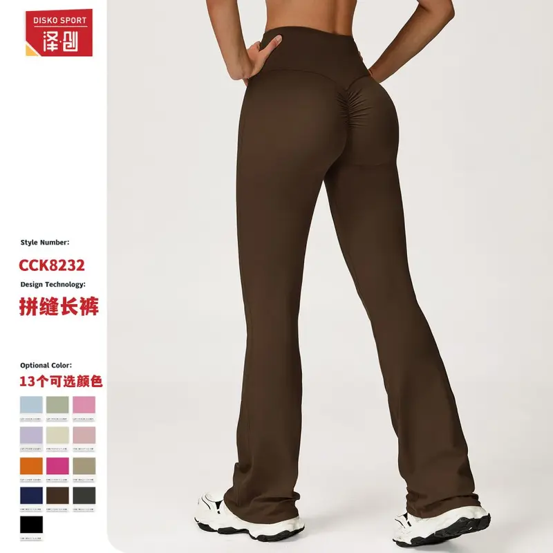 Weite Yoga-Schlaghose mit hoher Taille und Po-Effekt
