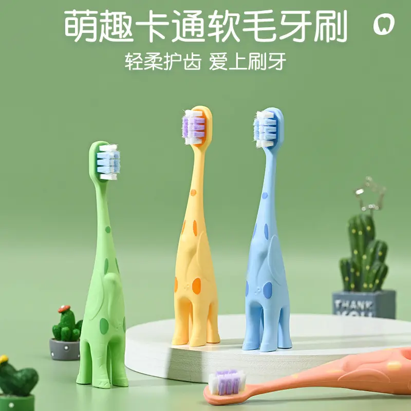 Niedliche Cartoon-Giraffe Kinderzahnbürste, weich, 2er-Pack