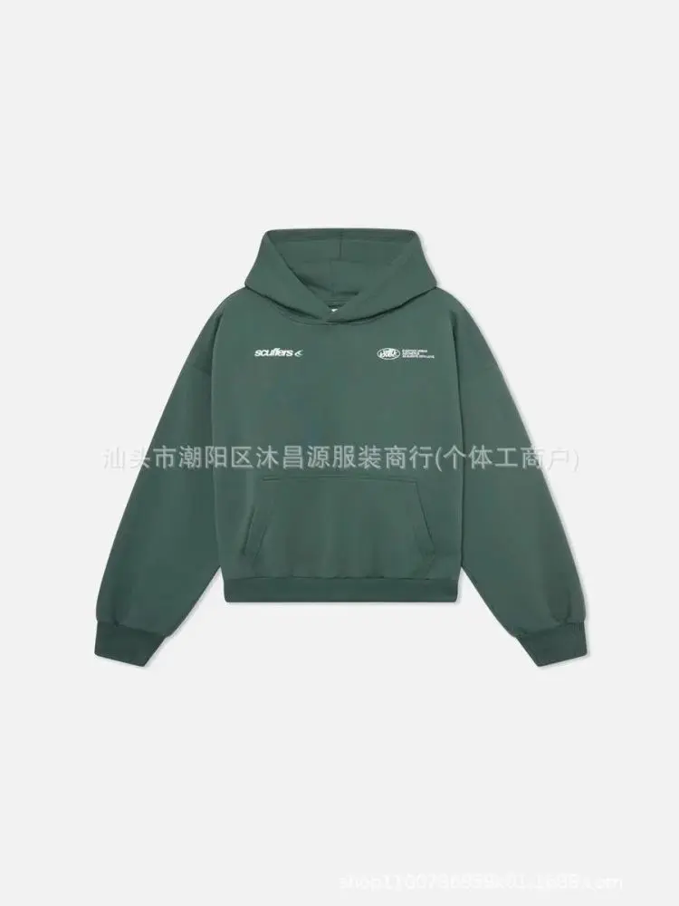 Unisex Autumn Winter Hooded Sweatshirt, Solid Color, Loose Fit