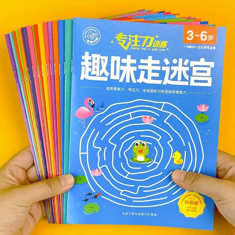 Maze Puzzle Game Concentration Training Book
