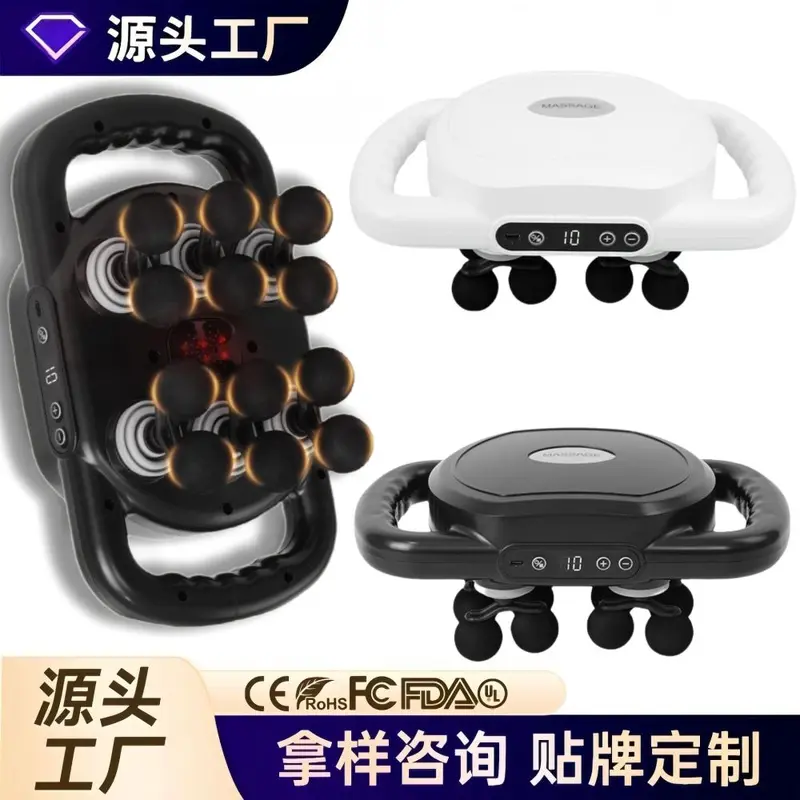 12-Head Fascia Gun, Multifunctional Muscle Massager