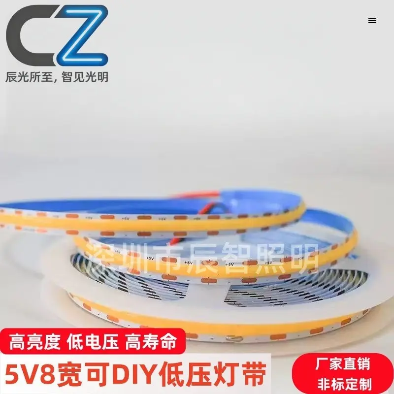 COB 5V LED Strip Light Ultra-Narrow Low Voltage Waterproof USB Self-Adhesive High CRI Flicker-Free TV Ambient Light