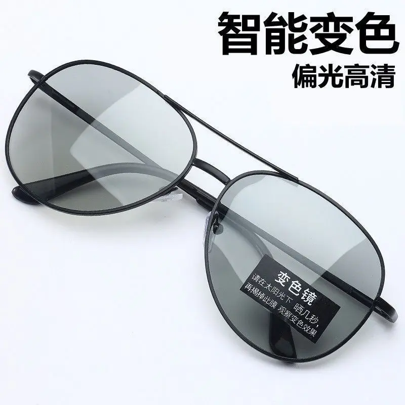 Polarized Double-Bridge Sunglasses, Classic Design, UV400 Protection