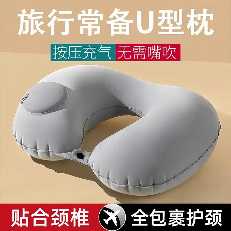 Inflatable U-Shaped Neck Pillow for Travel and Car
