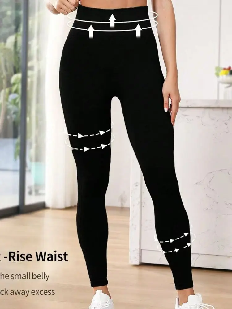 High-waist elastic yoga leggings, butt lift