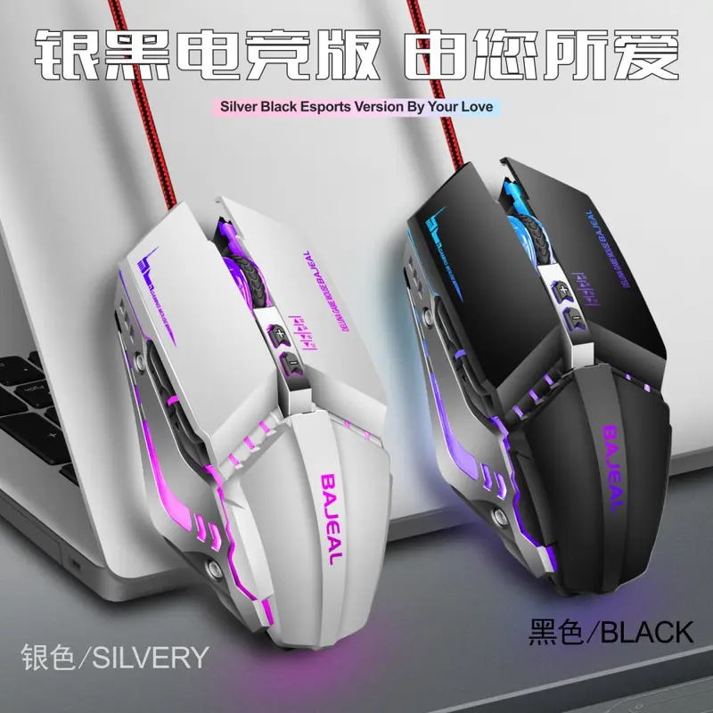 Kablolu oyun ışıklı mekanik mouse USB e-spor ofis notebook masaüstü bilgisayar evrensel toptan sınır ötesi