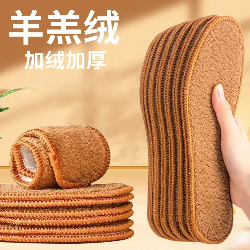 Winter Velvet Thickened Warm Cotton Insoles for Men and Women, Snow Boot Compatible
