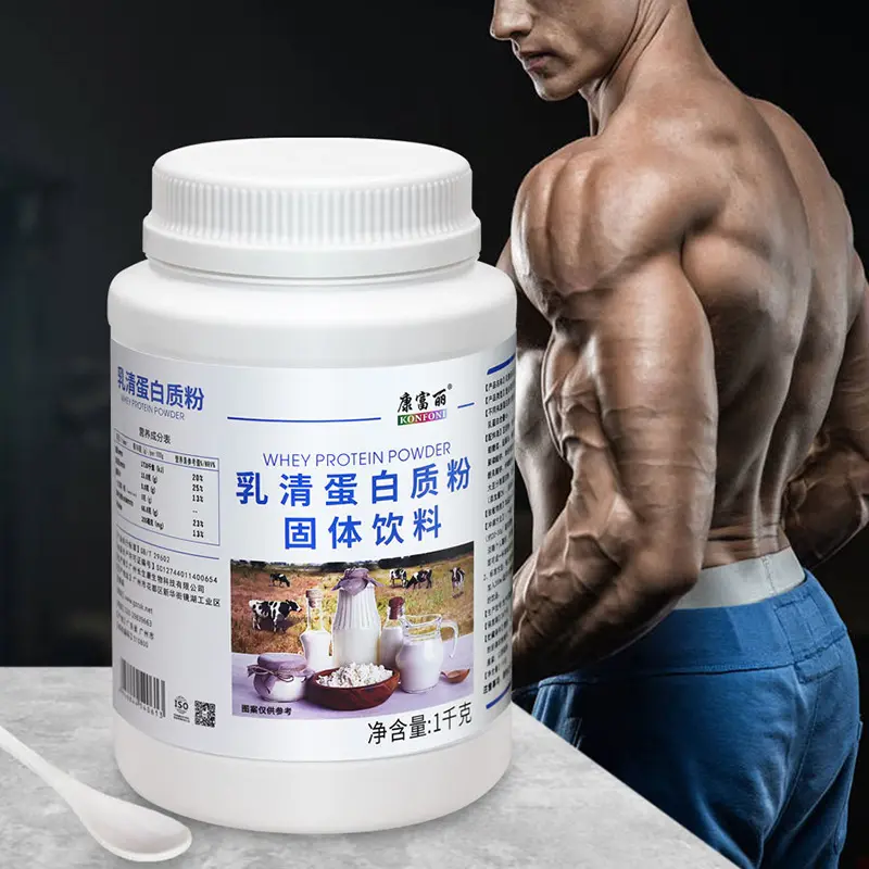 Whey Protein Tozu, Fitness İçin Yüksek Proteinli Toz İçecek