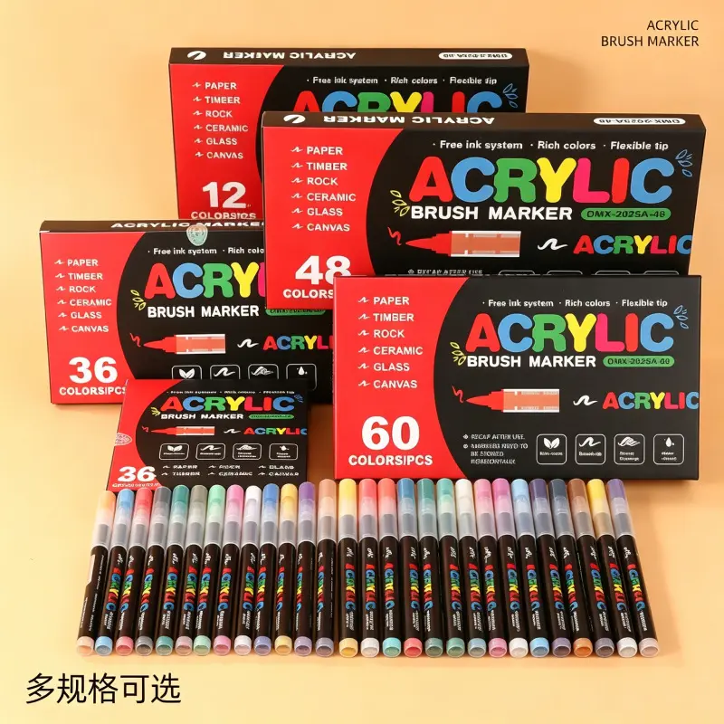 跨境丙烯软头马克笔套装小学生美术绘画笔儿童手工DIY涂鸦笔批发
