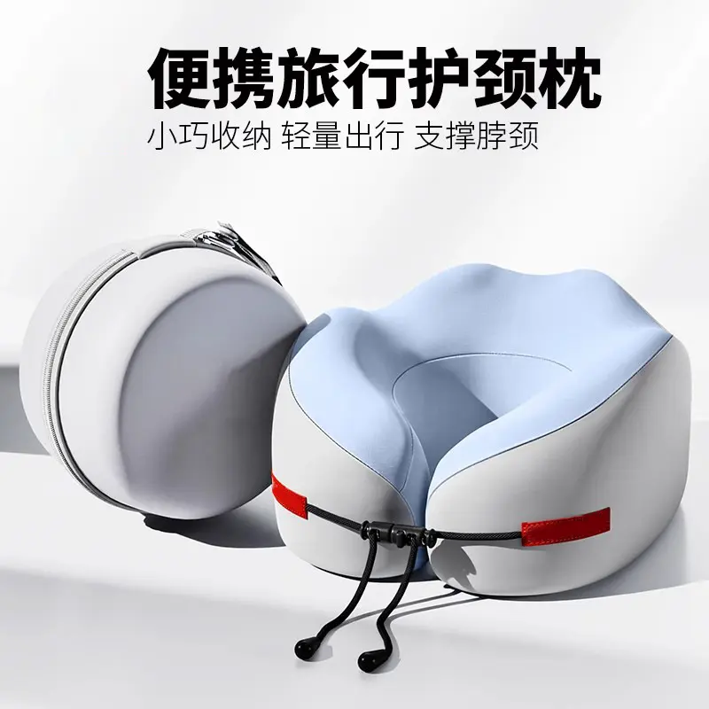 Memory foam U-shaped neck pillow, portable