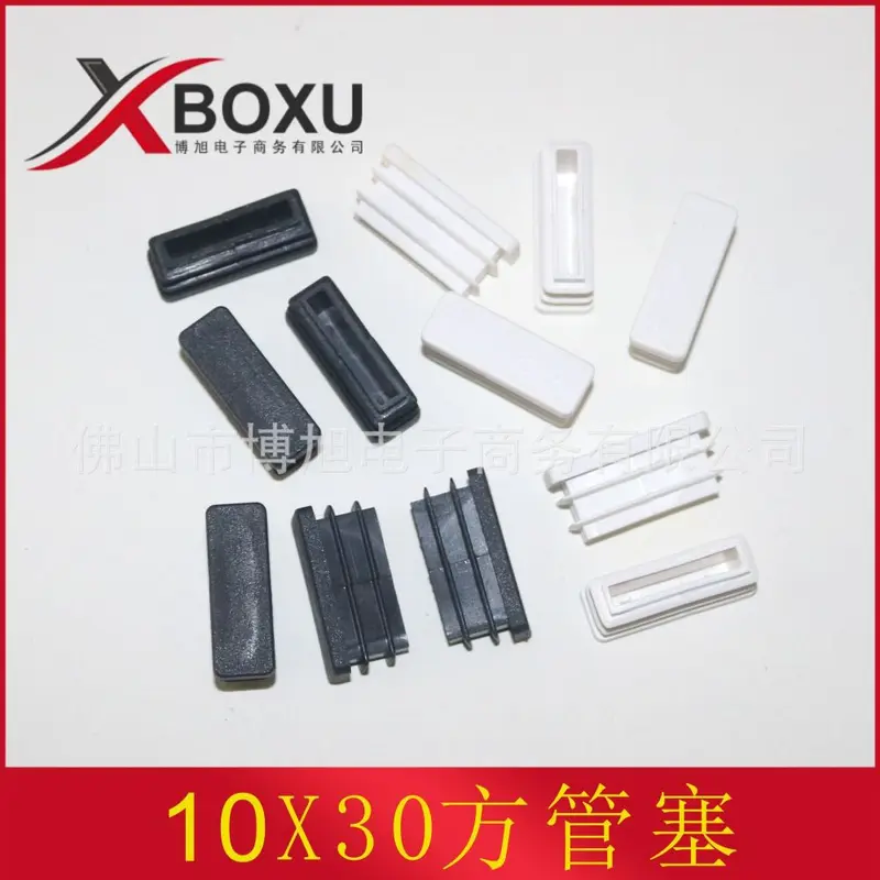 10x30 mm Dikdörtgen Plastik Boru Tapası