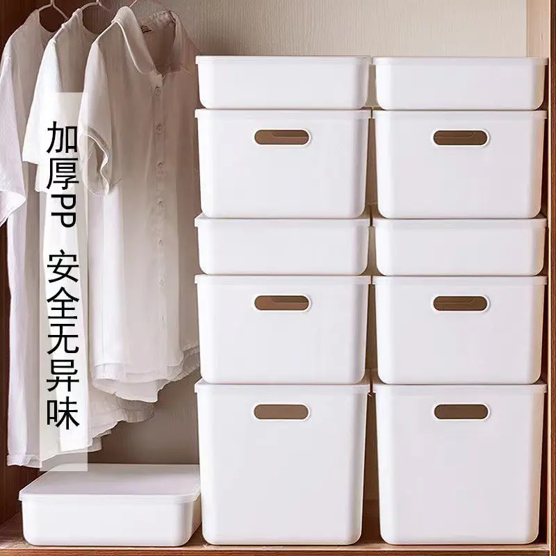 杂物收纳盒桌面学生宿舍收纳家用收纳筐化妆品收纳盒整理零食收纳