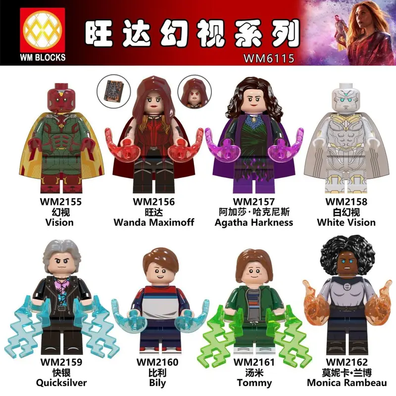 外贸货品拼装积木WM6115外贸袋装拼装积木儿童玩具批发