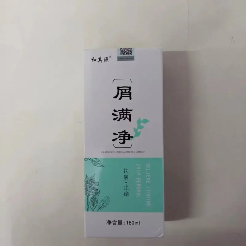 Hezhen Yuan Anti-Dandruff Shampoo, Deep Cleansing