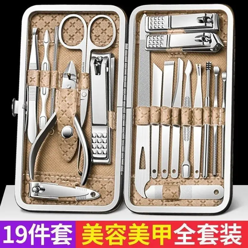 Nail Scissors Set Manicure Pedicure Tool